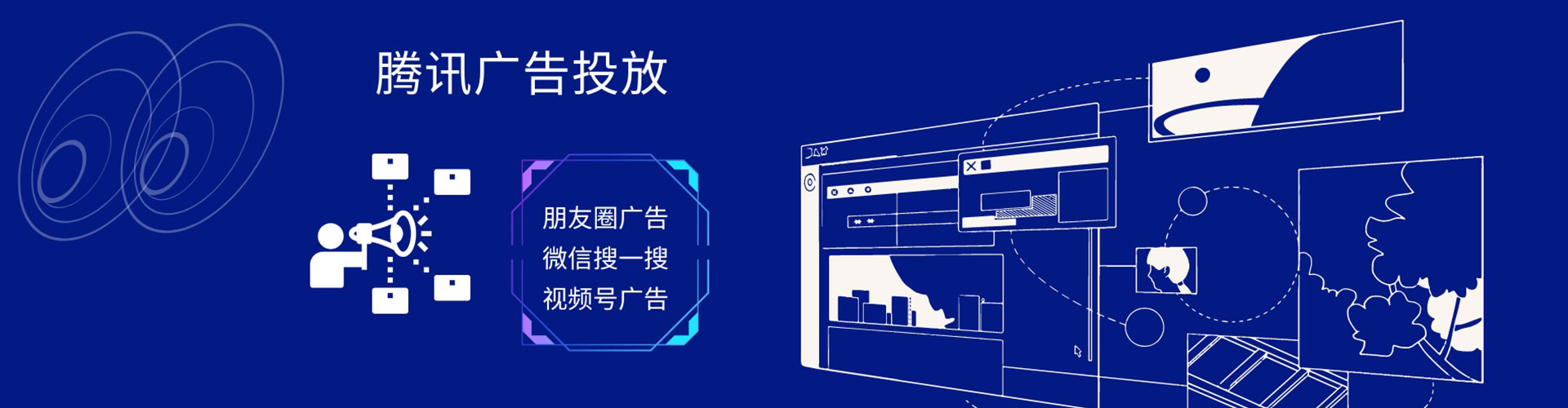 桐城百度运营推广