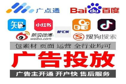百度推广实战案例：提升品牌知名度的秘诀